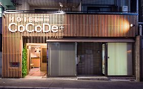 Hotel Cocode Plus